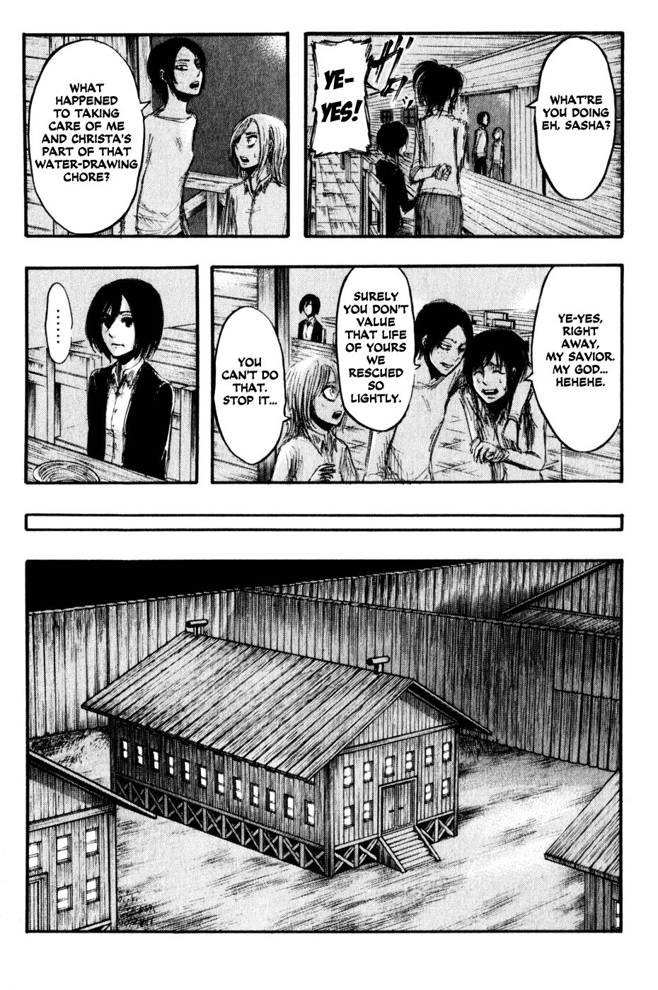 Shingeki no Kyojin Chapter 16 8